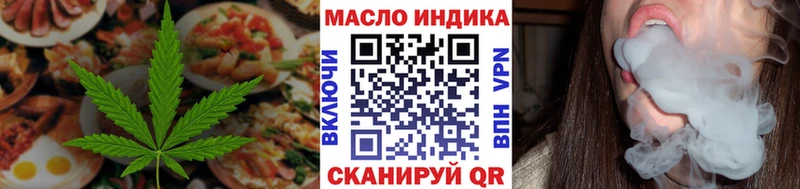 сколько стоит  Безенчук  Canna-Cookies конопля 