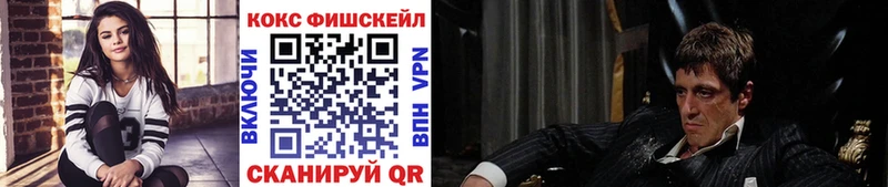 Cocaine Колумбийский  Безенчук 