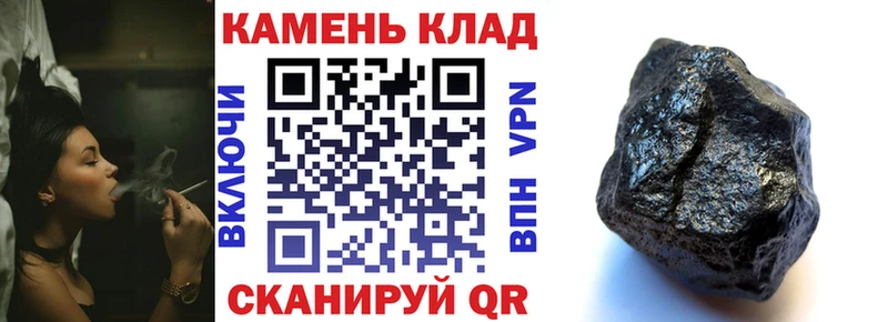 kraken сайт  закладки  Безенчук  ГАШ гашик 