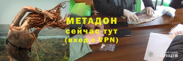 a pvp Алзамай
