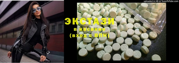 меф Алексин
