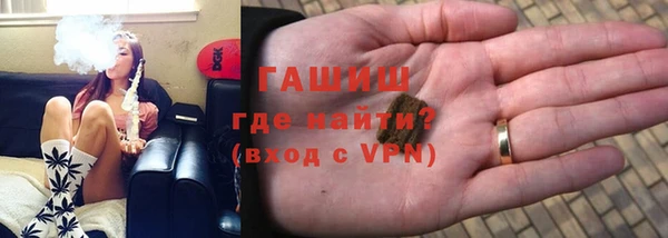 меф Алексин
