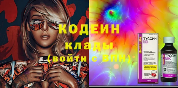 a pvp Алзамай