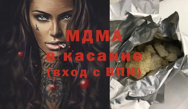a pvp Алзамай