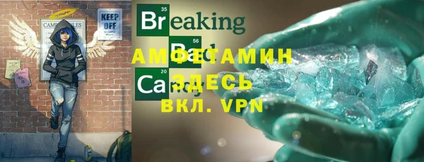 a pvp Алзамай