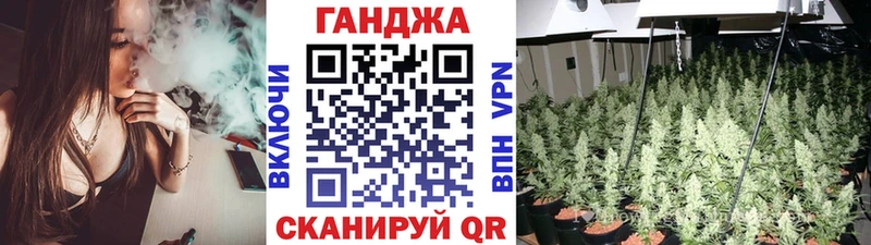 Бошки марихуана Bruce Banner  Безенчук 